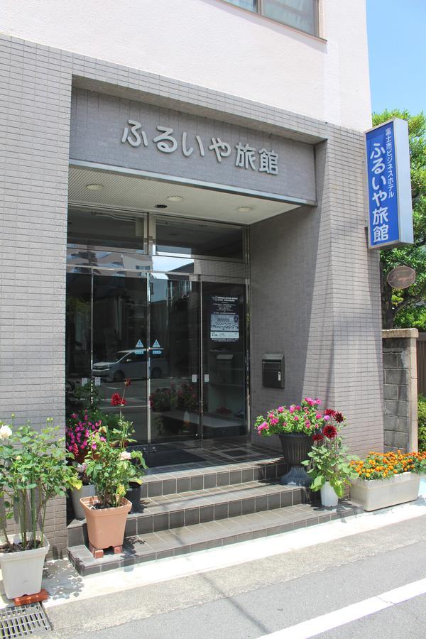Fuji-Shi Business Hotel Furuiya Ryokan Фуджи Екстериор снимка